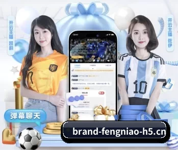 了解平台 - 体育资讯内容服务（fengniaodianjing）